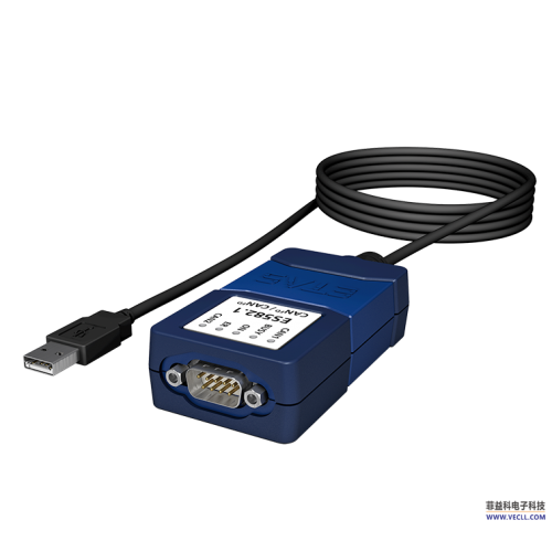ES582 - USB CAN FD 总线接口